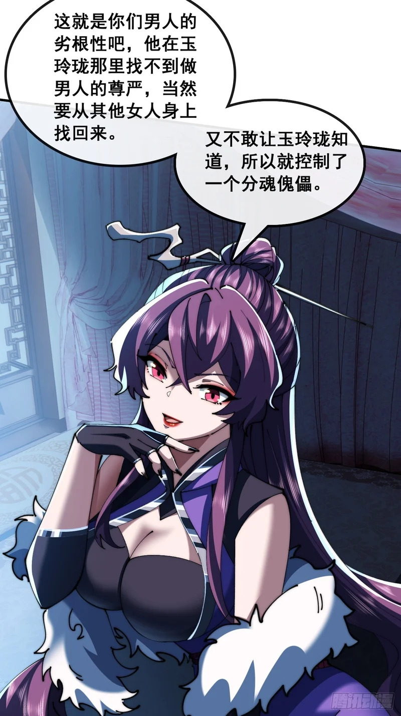 第186页