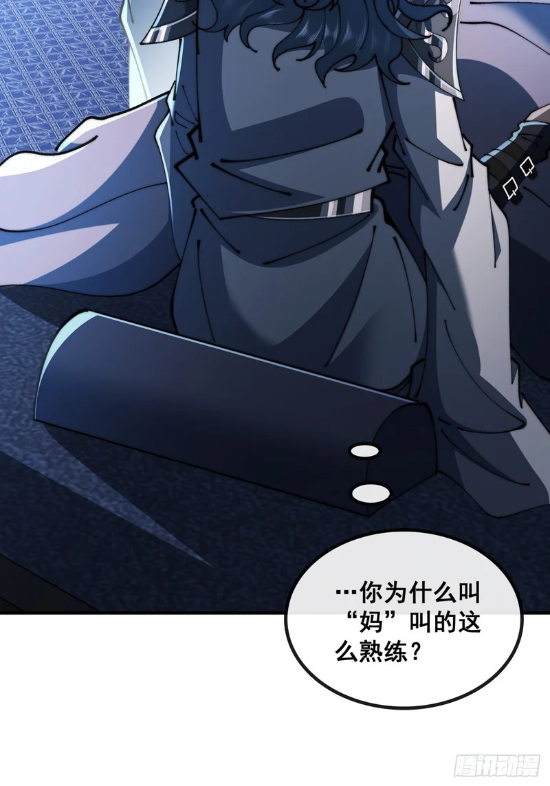 第189页