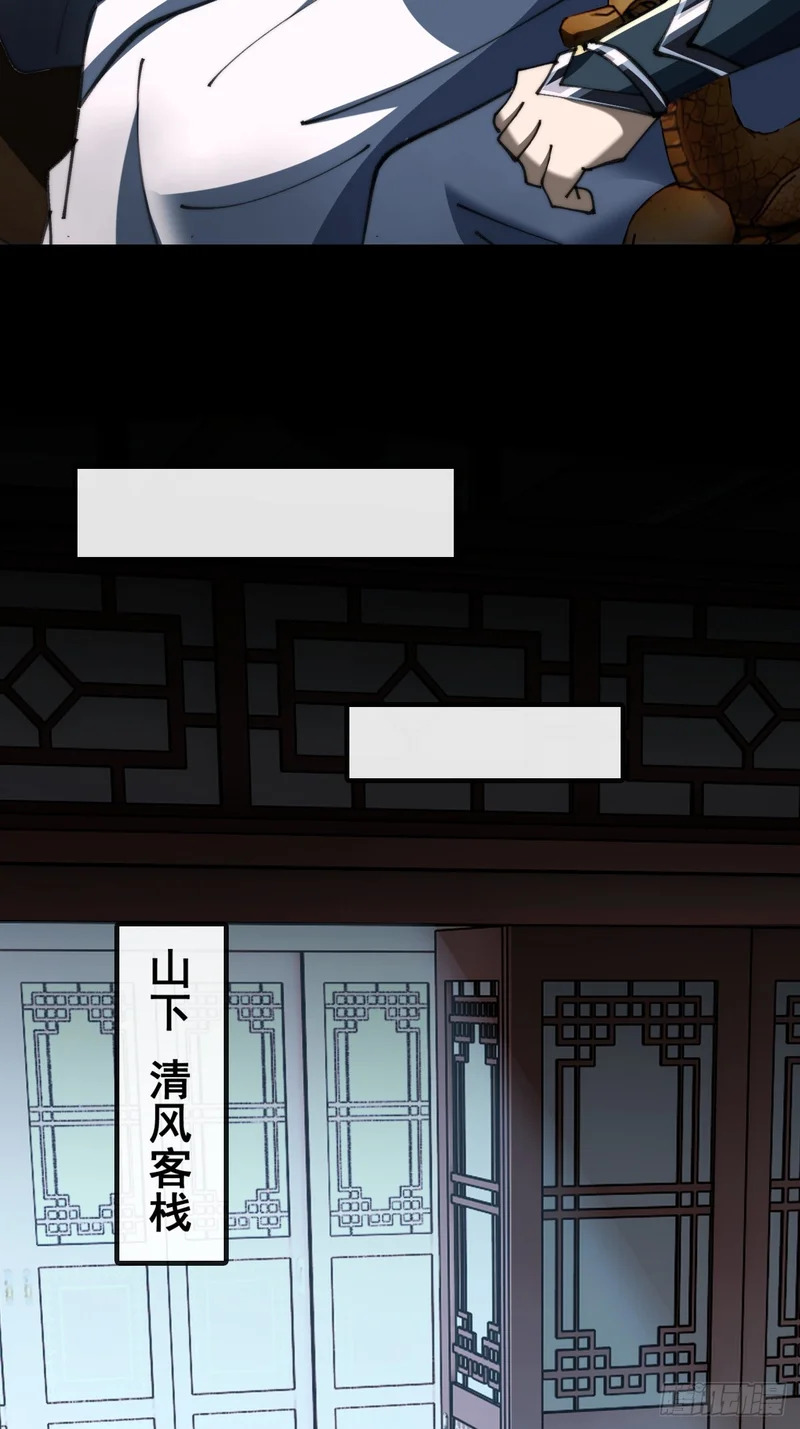 第237页
