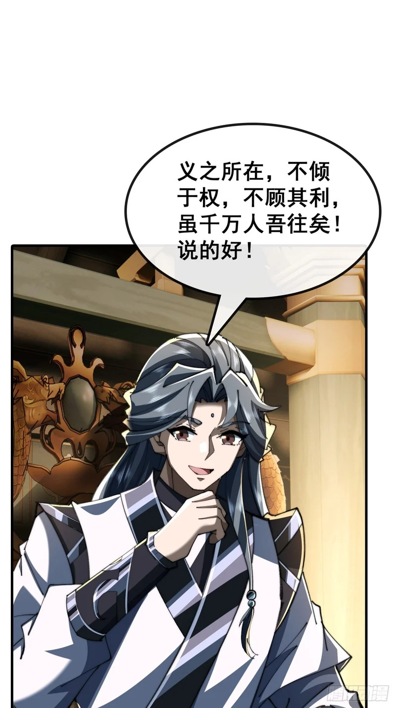 第219页