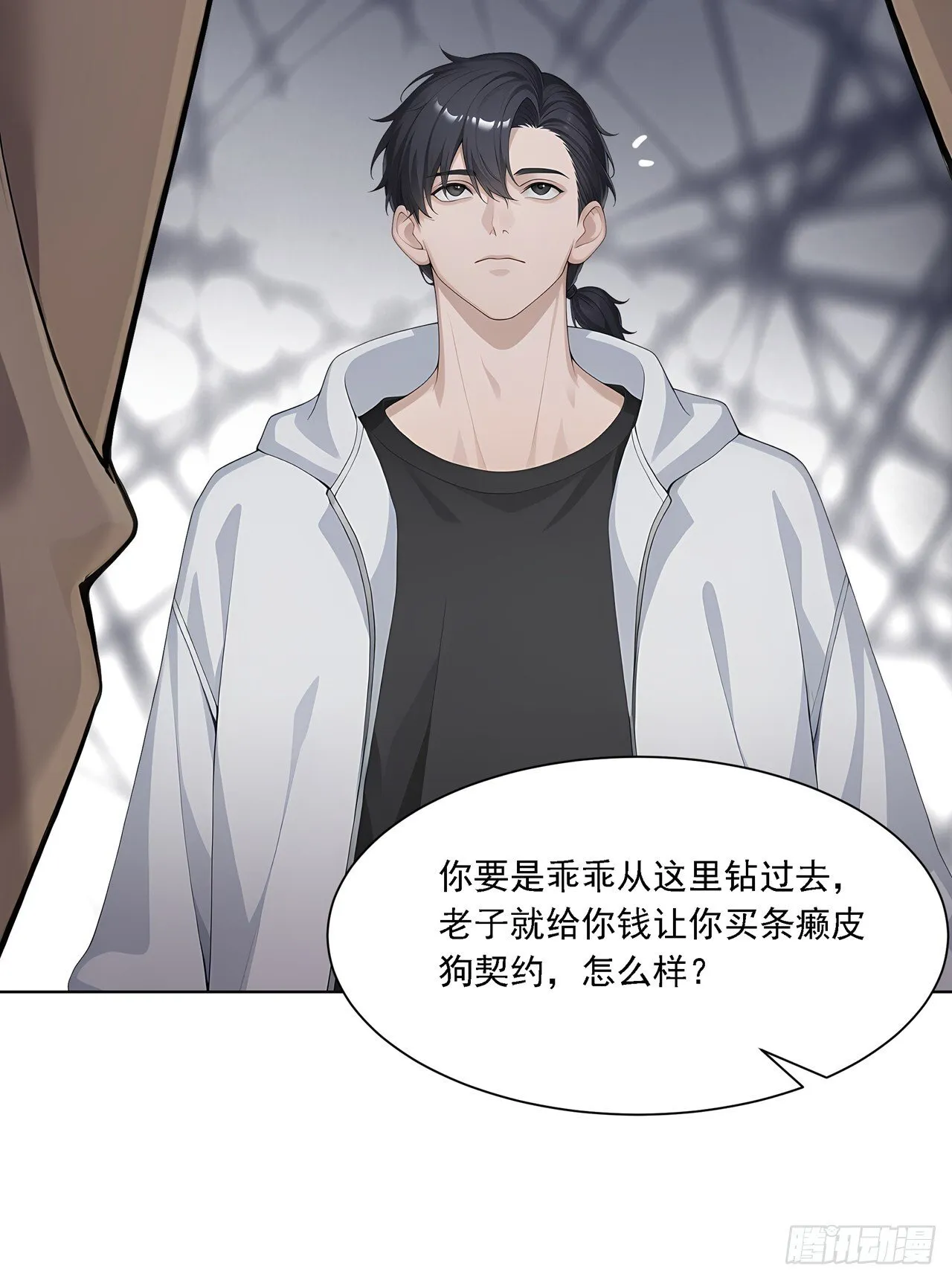 第102页