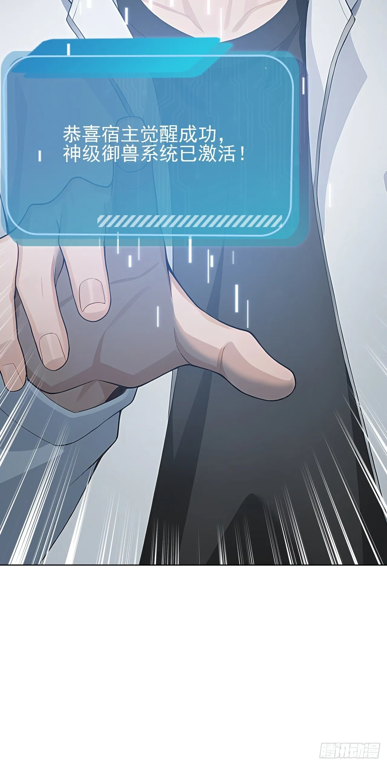 第183页