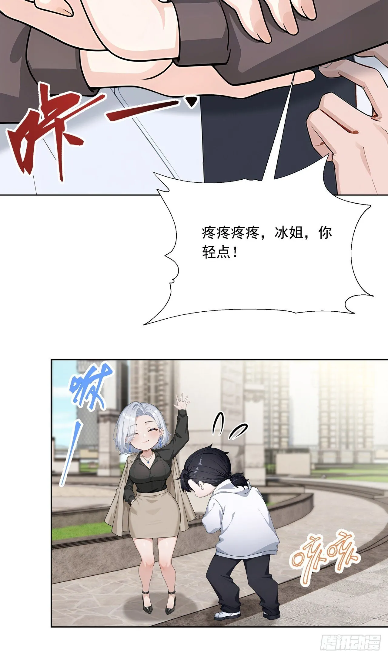 第150页