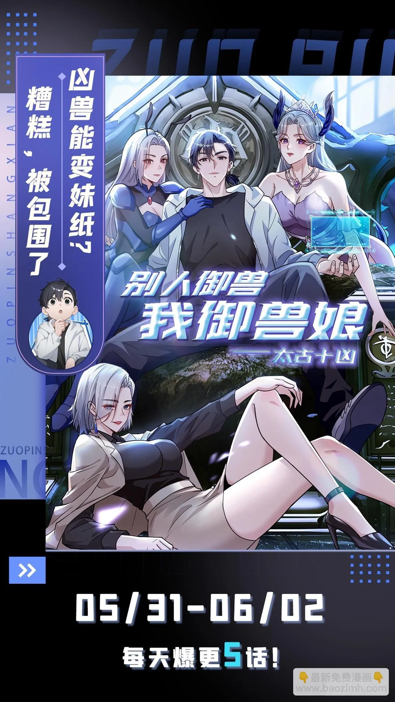 第186页
