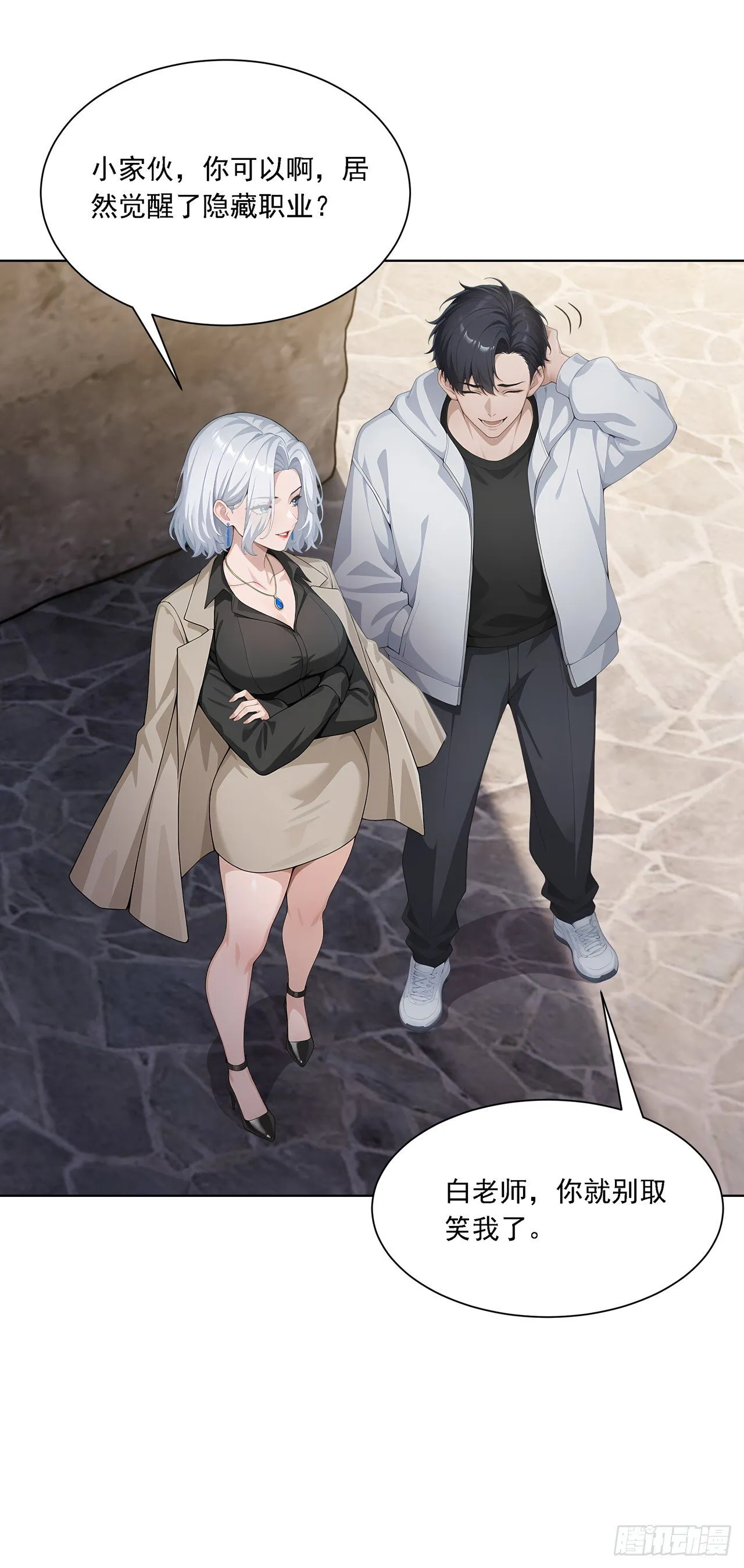 第141页