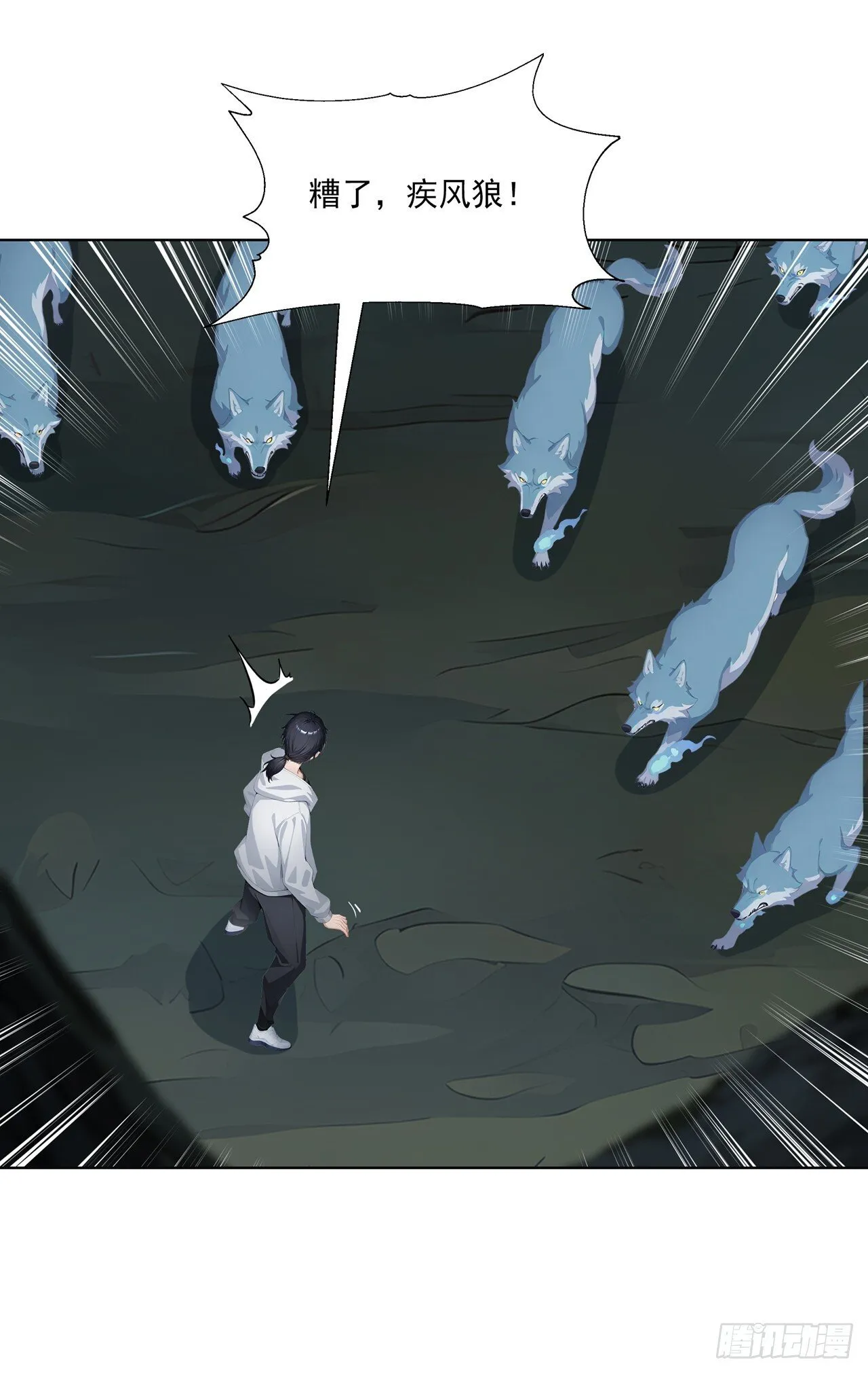 第183页