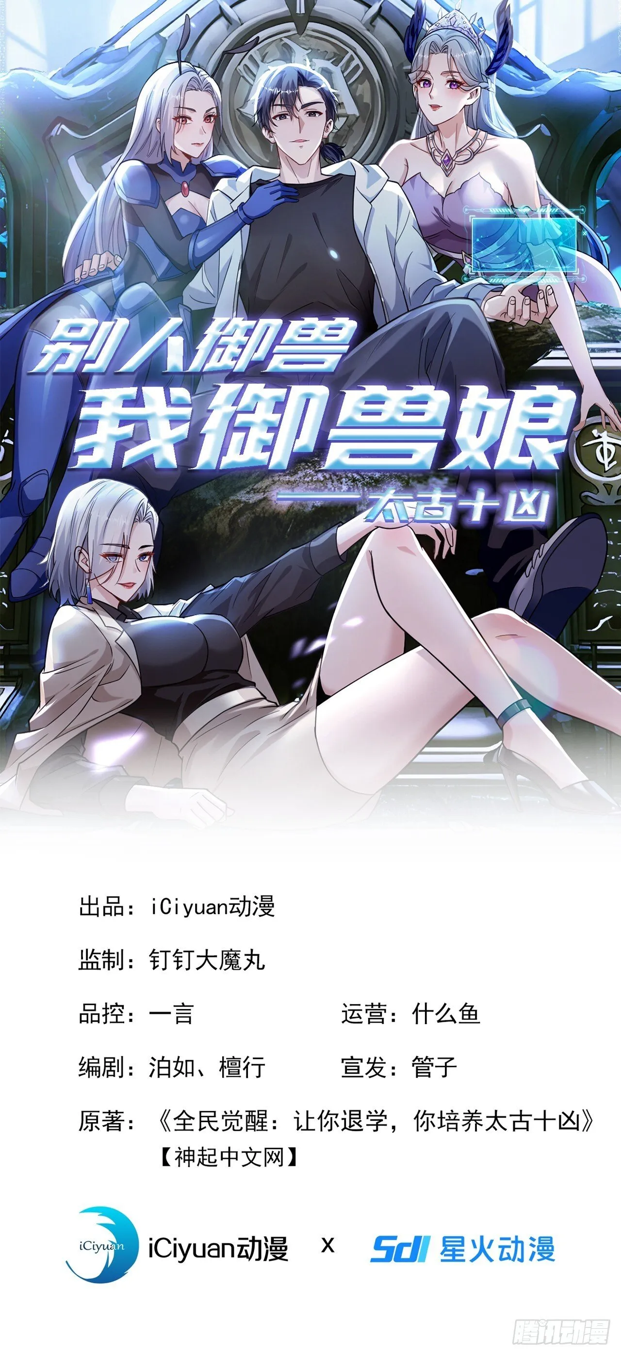 第0页