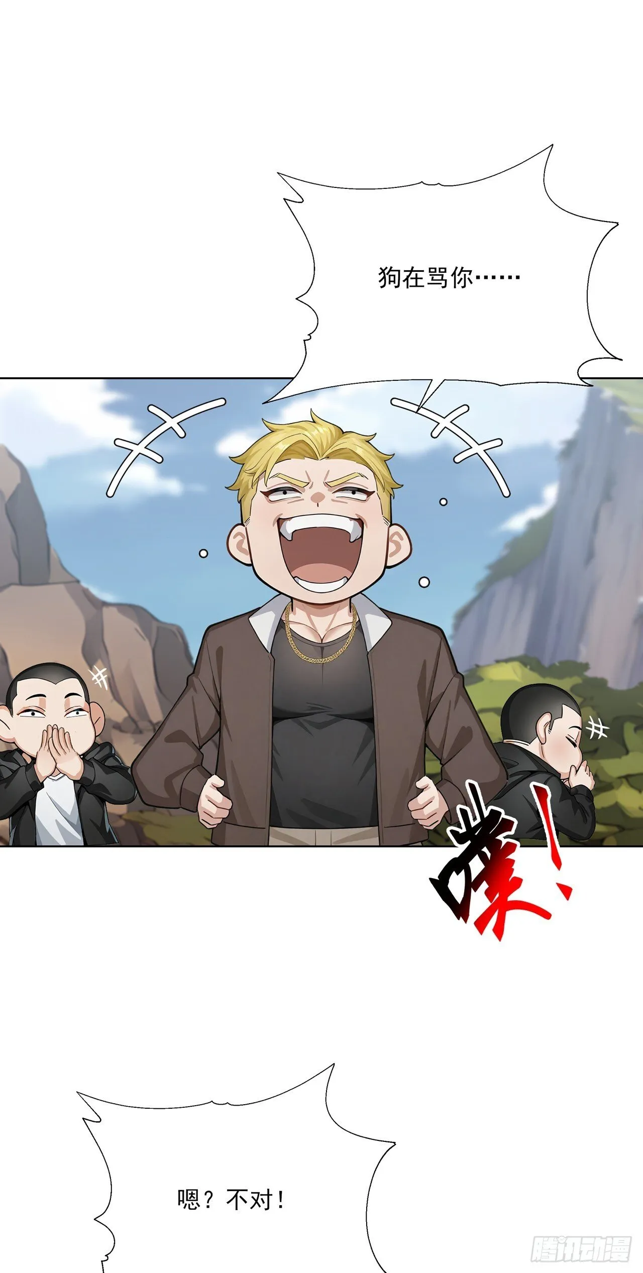 第120页