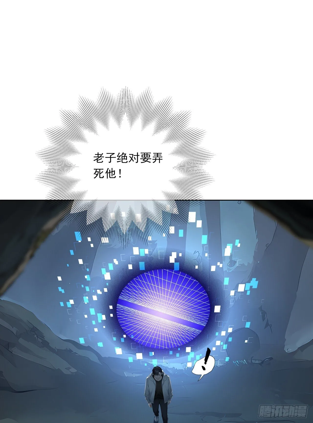 第168页