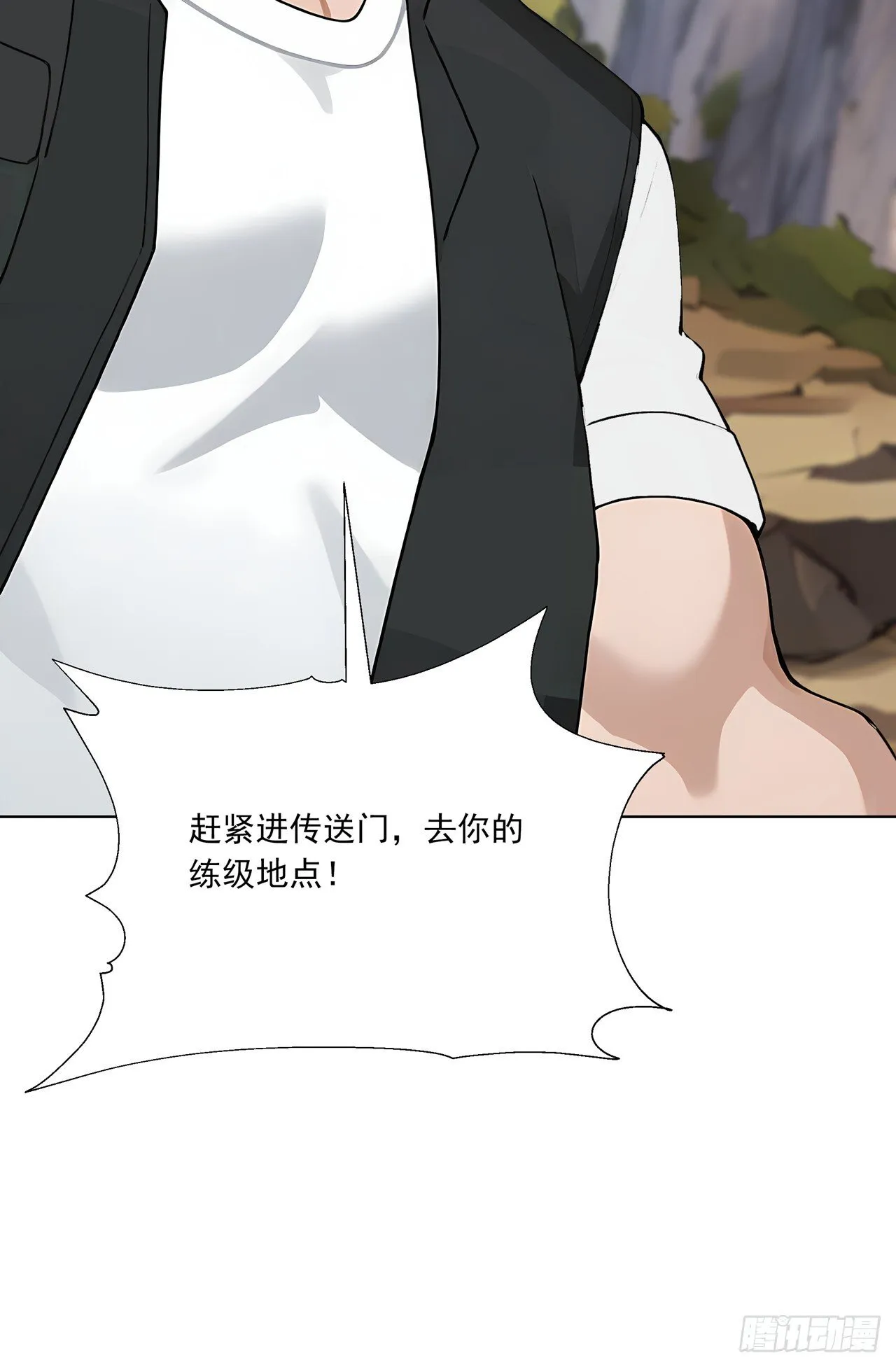 第150页