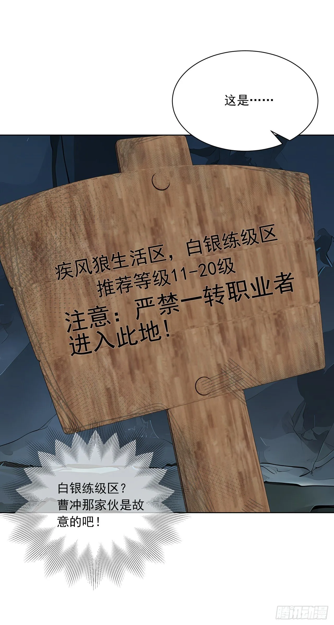 第174页