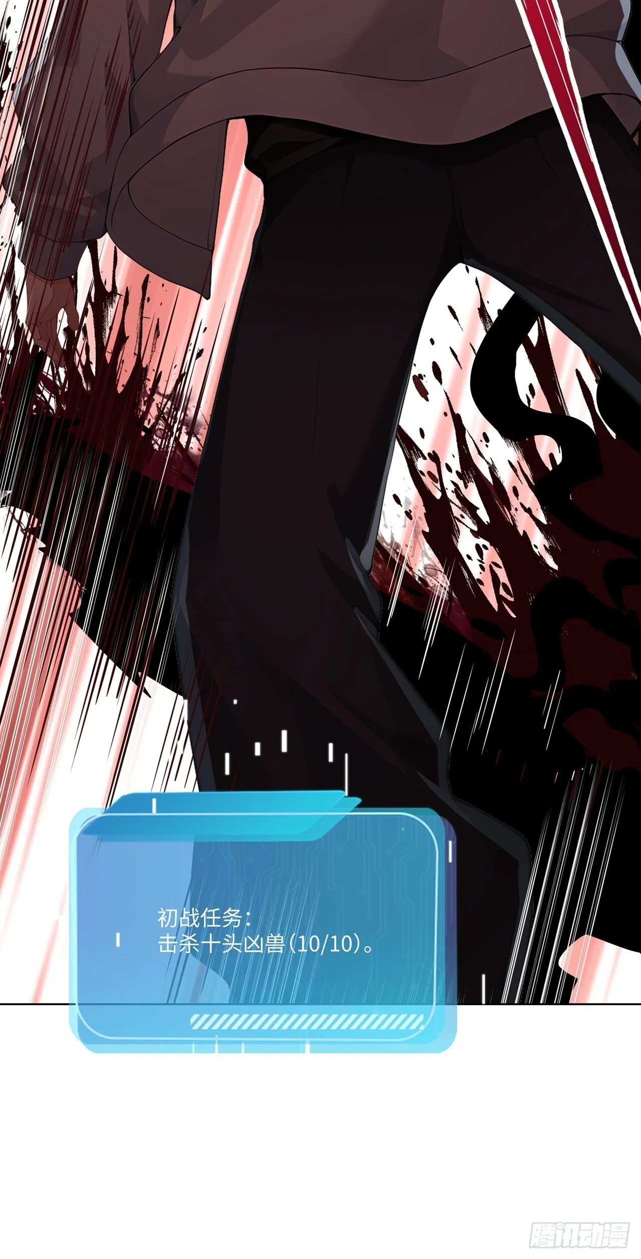 第216页