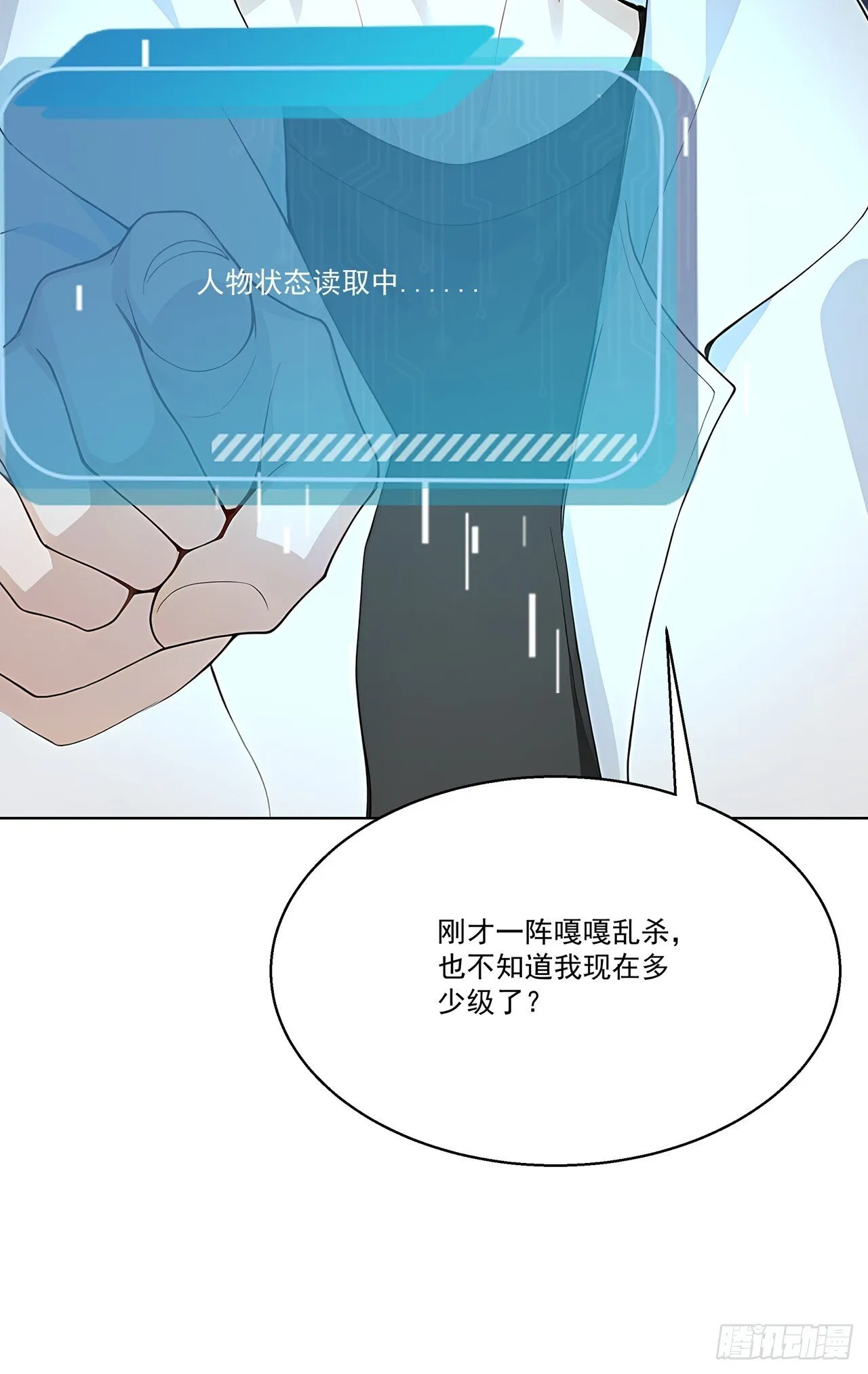 第126页