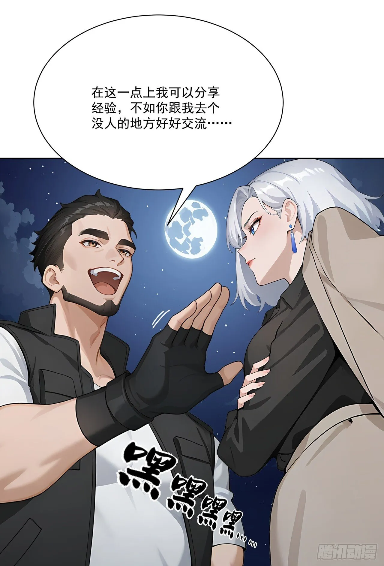 第180页