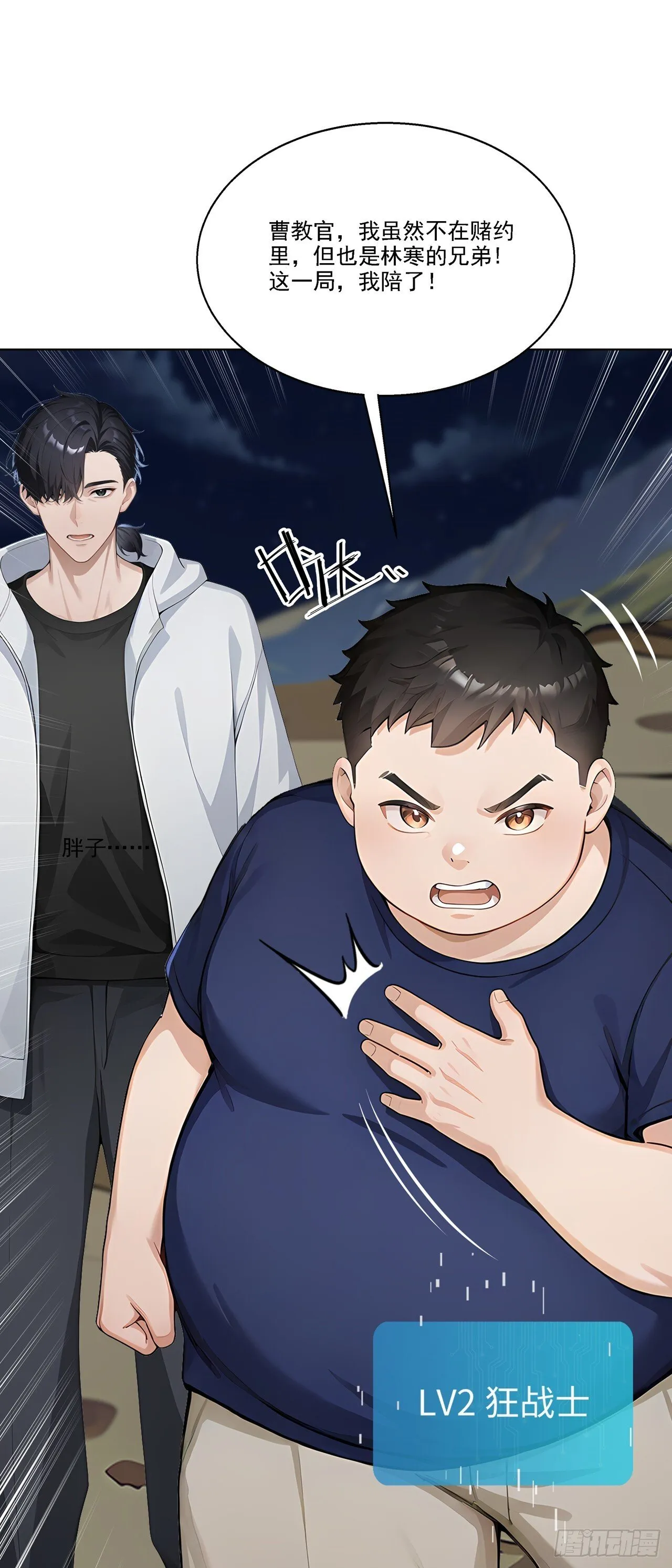 第135页