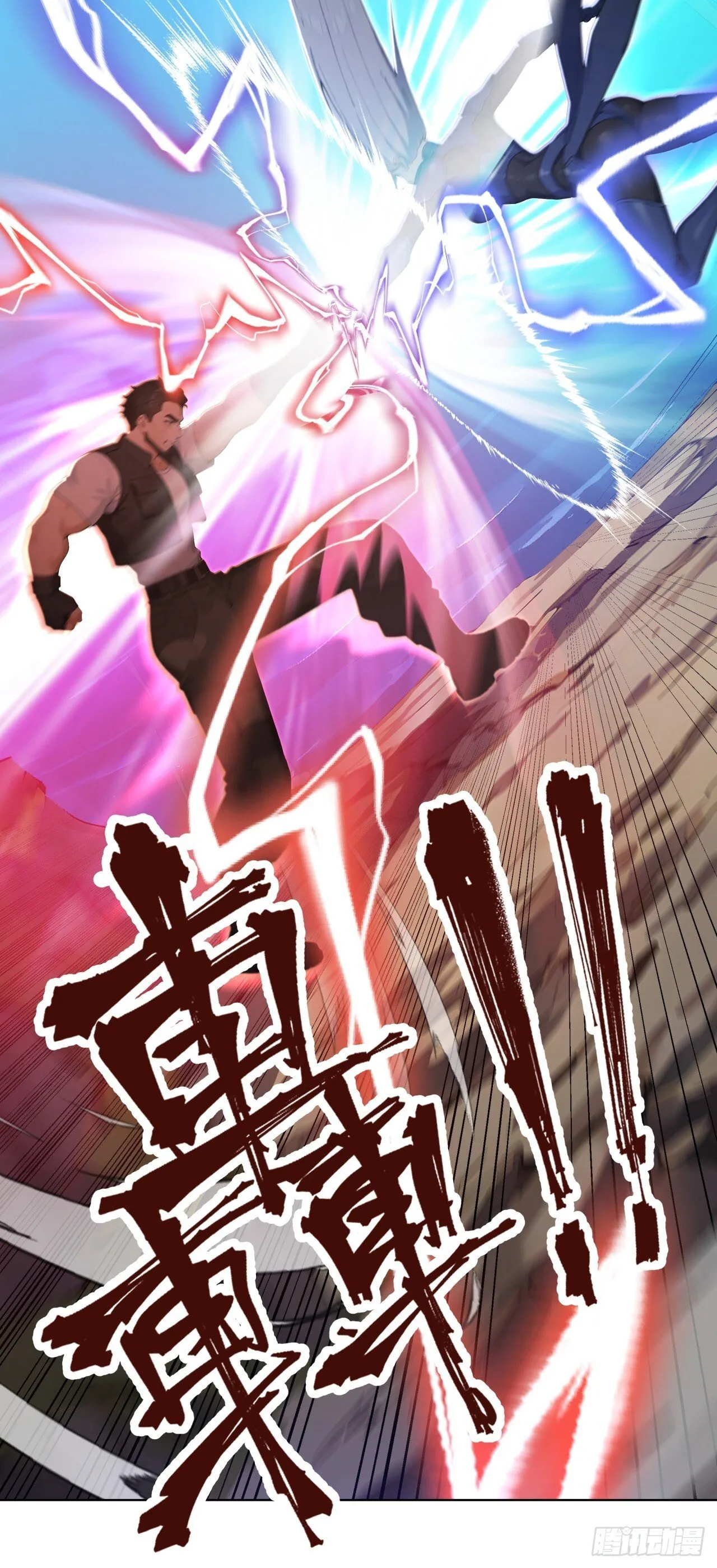 第114页