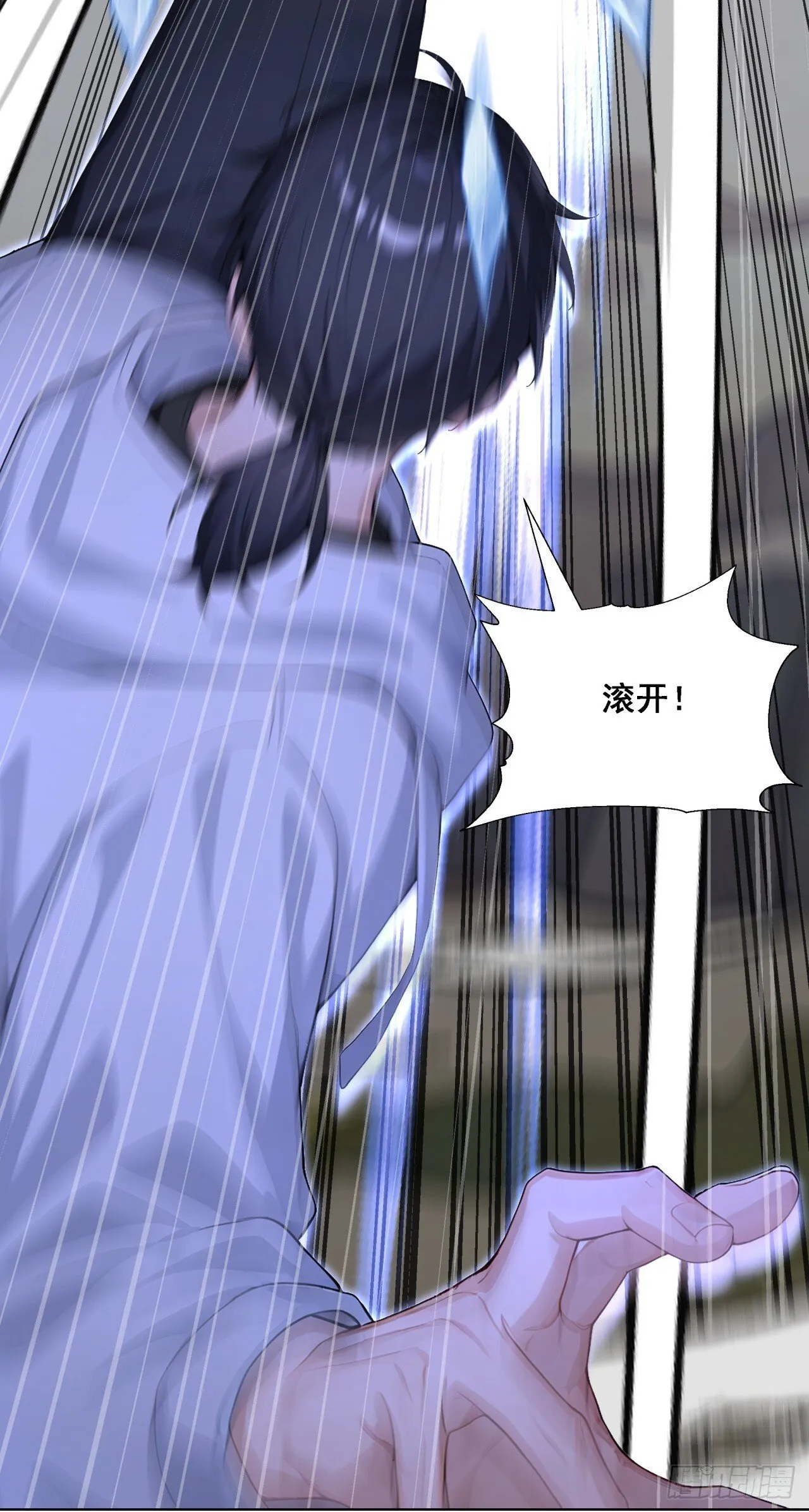 第81页
