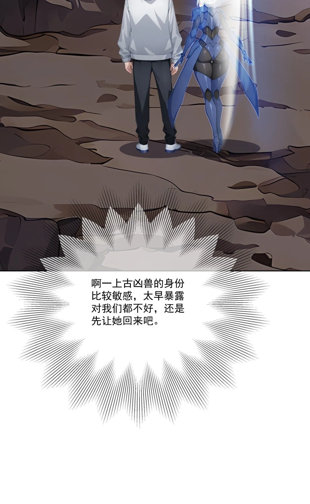 第147页
