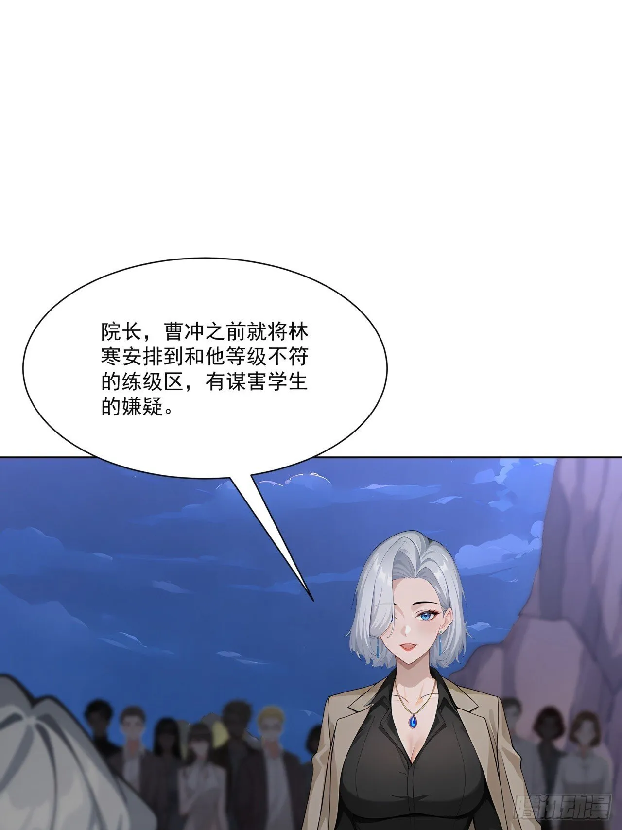 第72页
