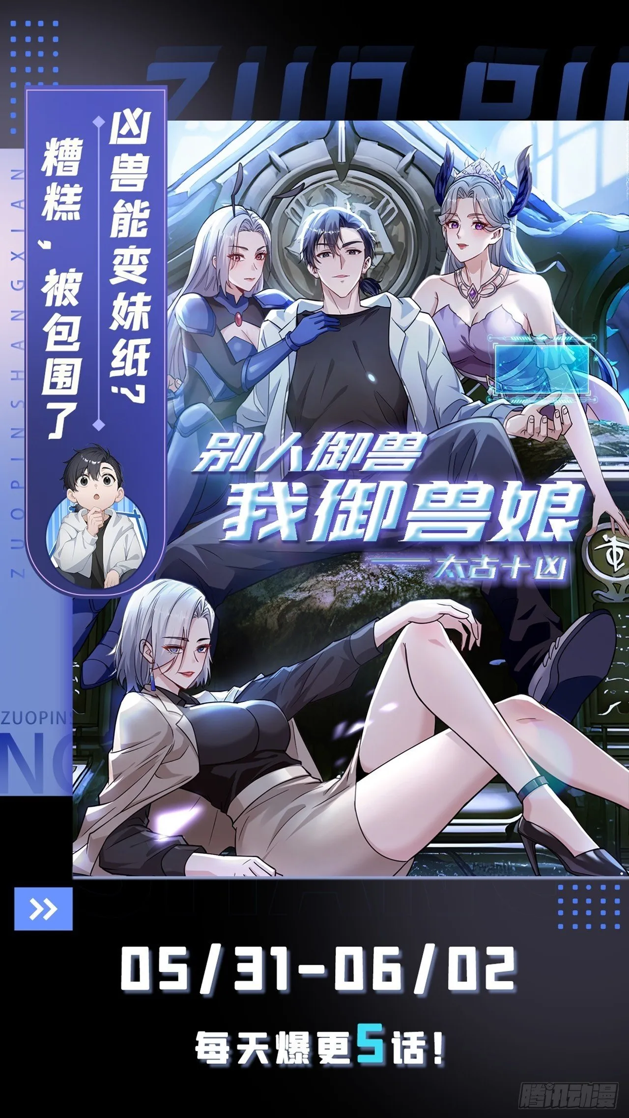 第180页