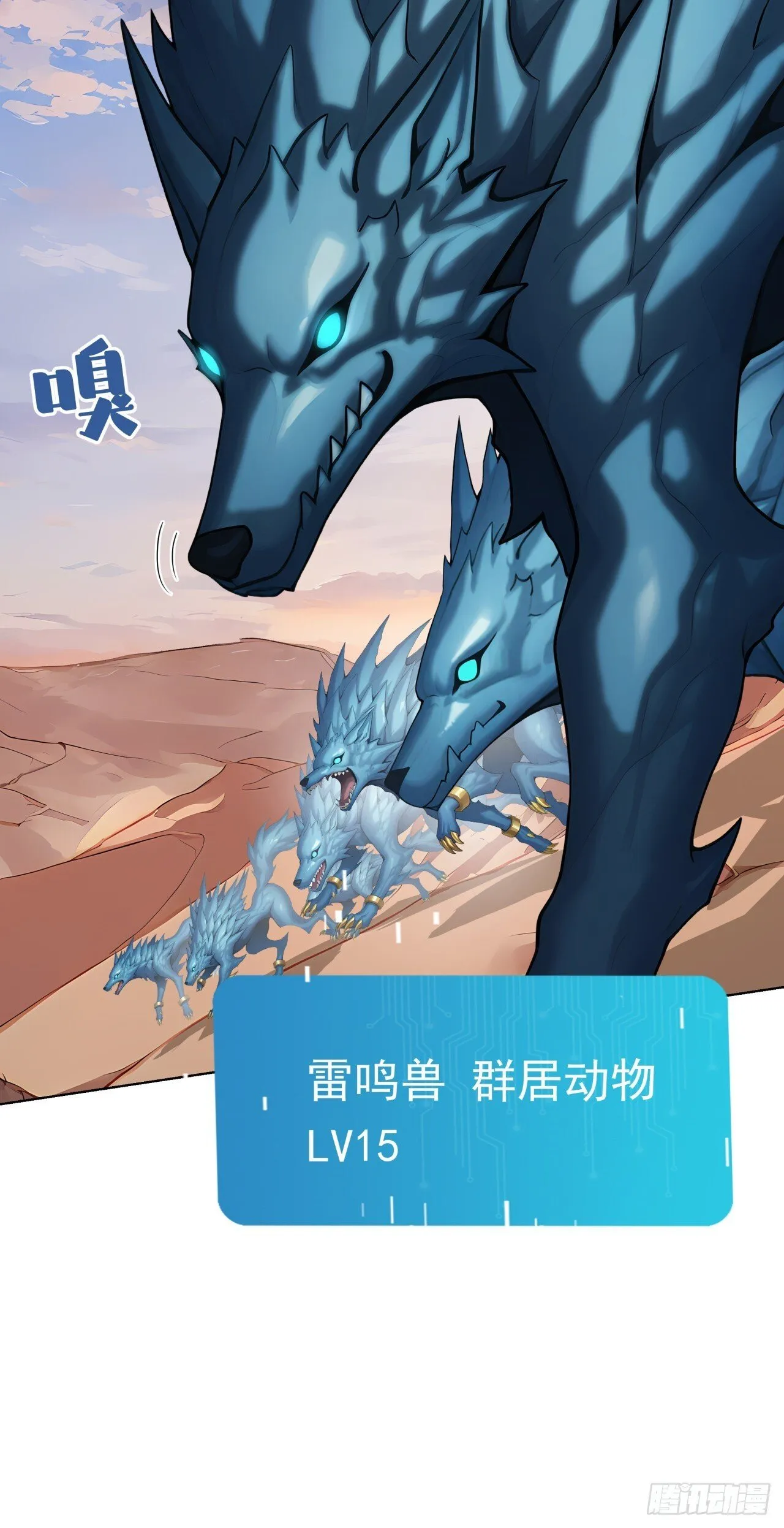 第132页