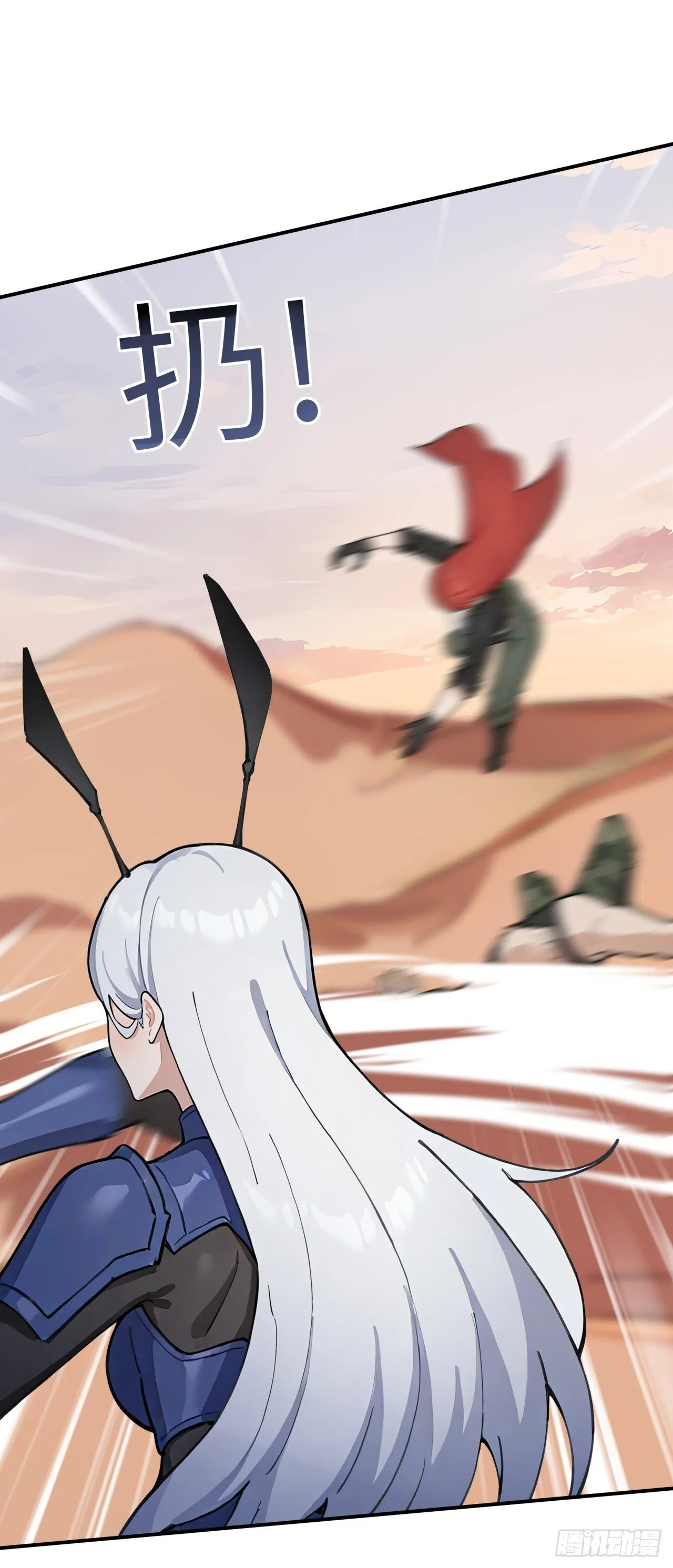 第168页