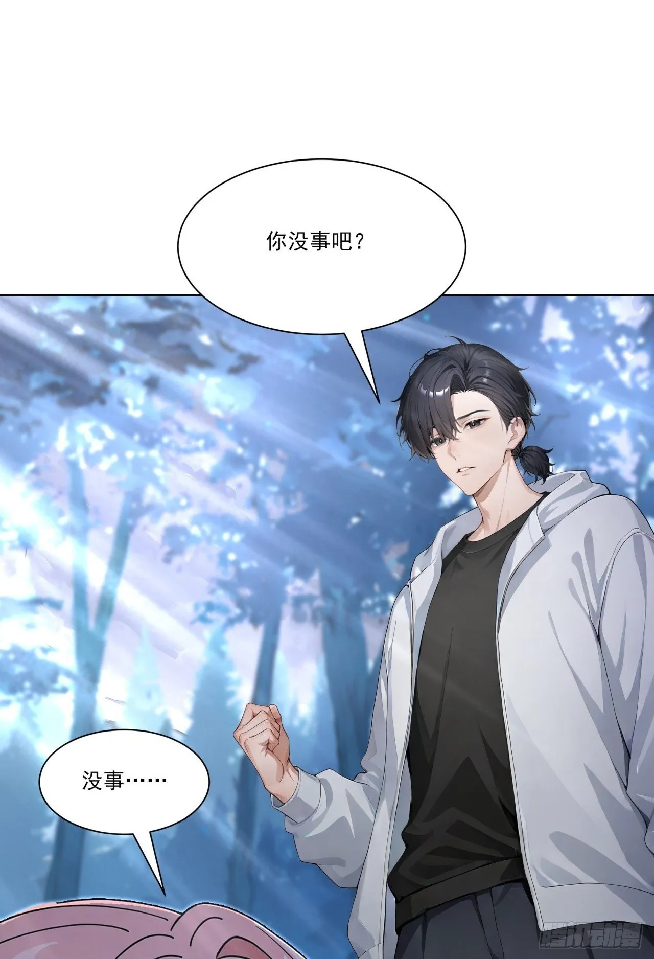 第171页