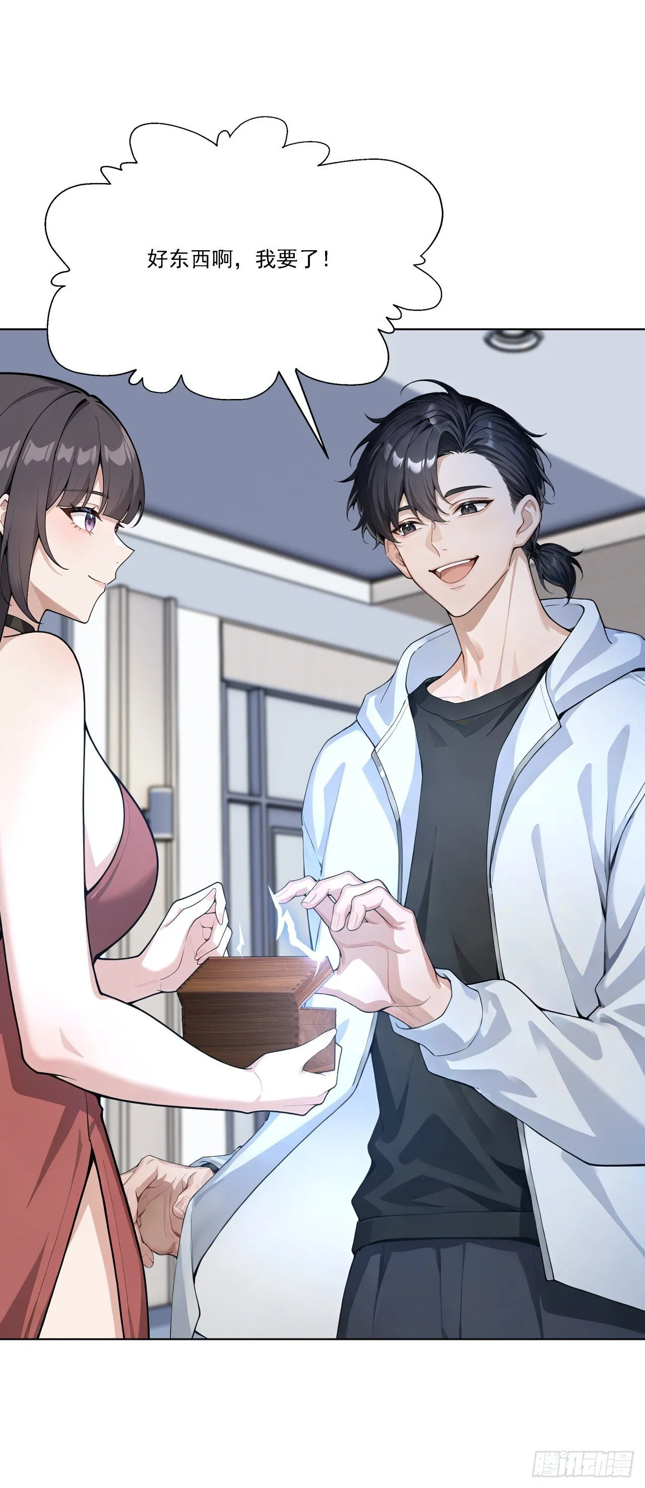 第60页