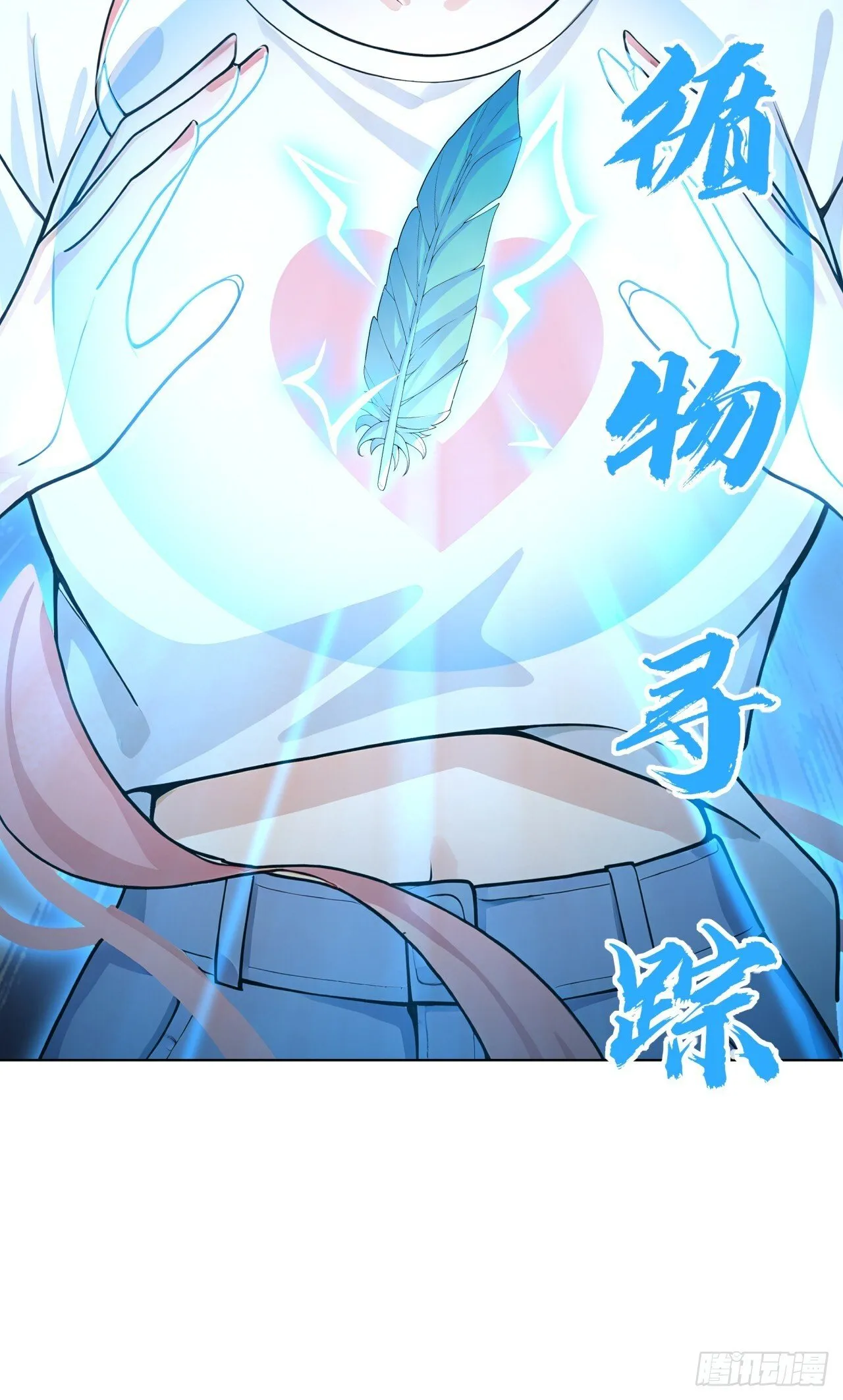 第138页