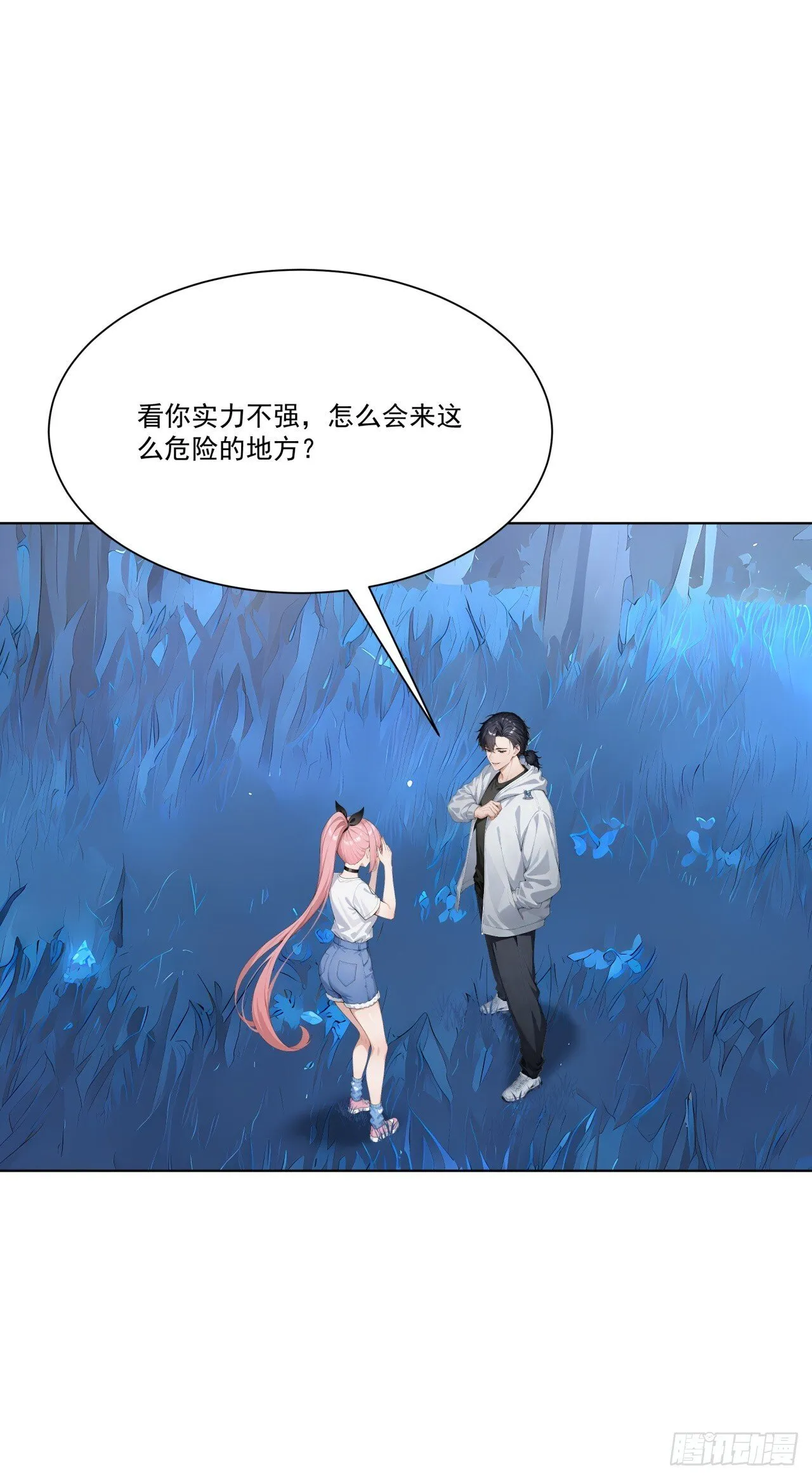 第96页