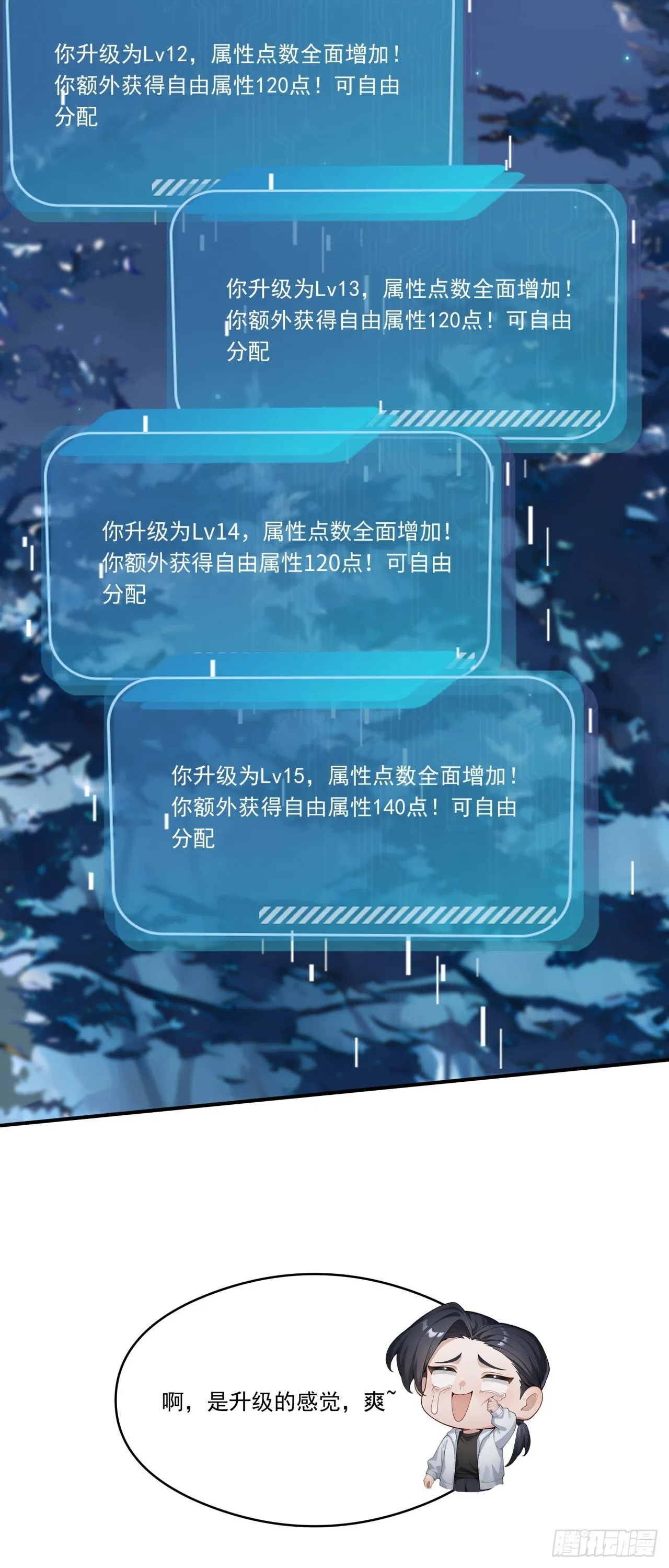 第93页