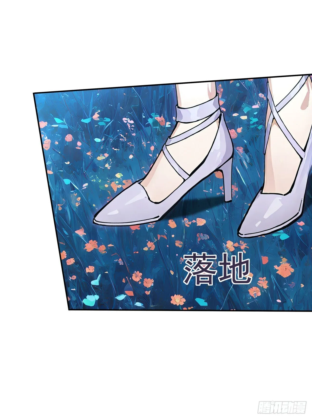 第84页