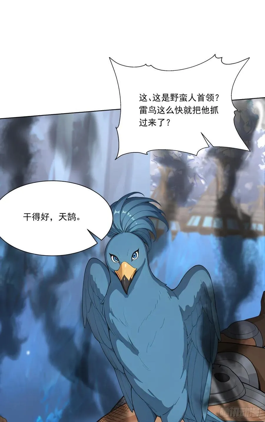 第57页