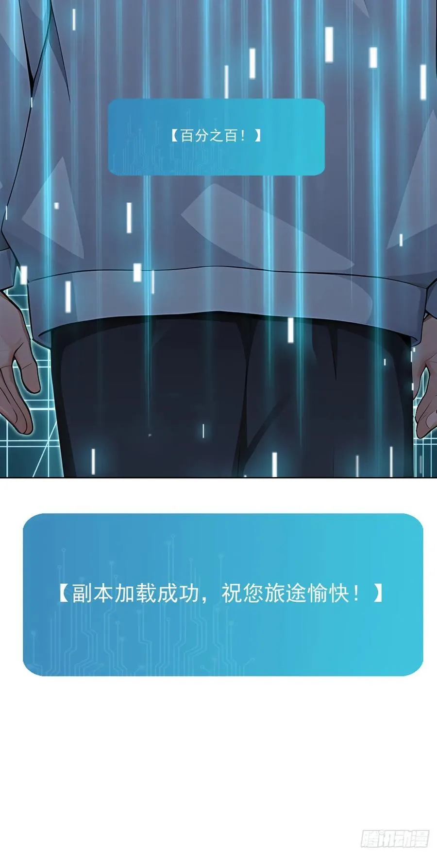 第219页