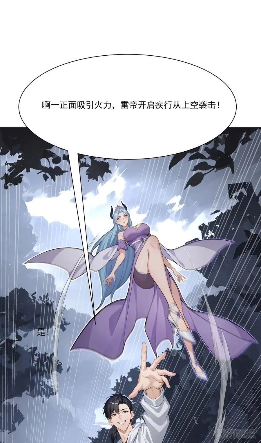 第111页