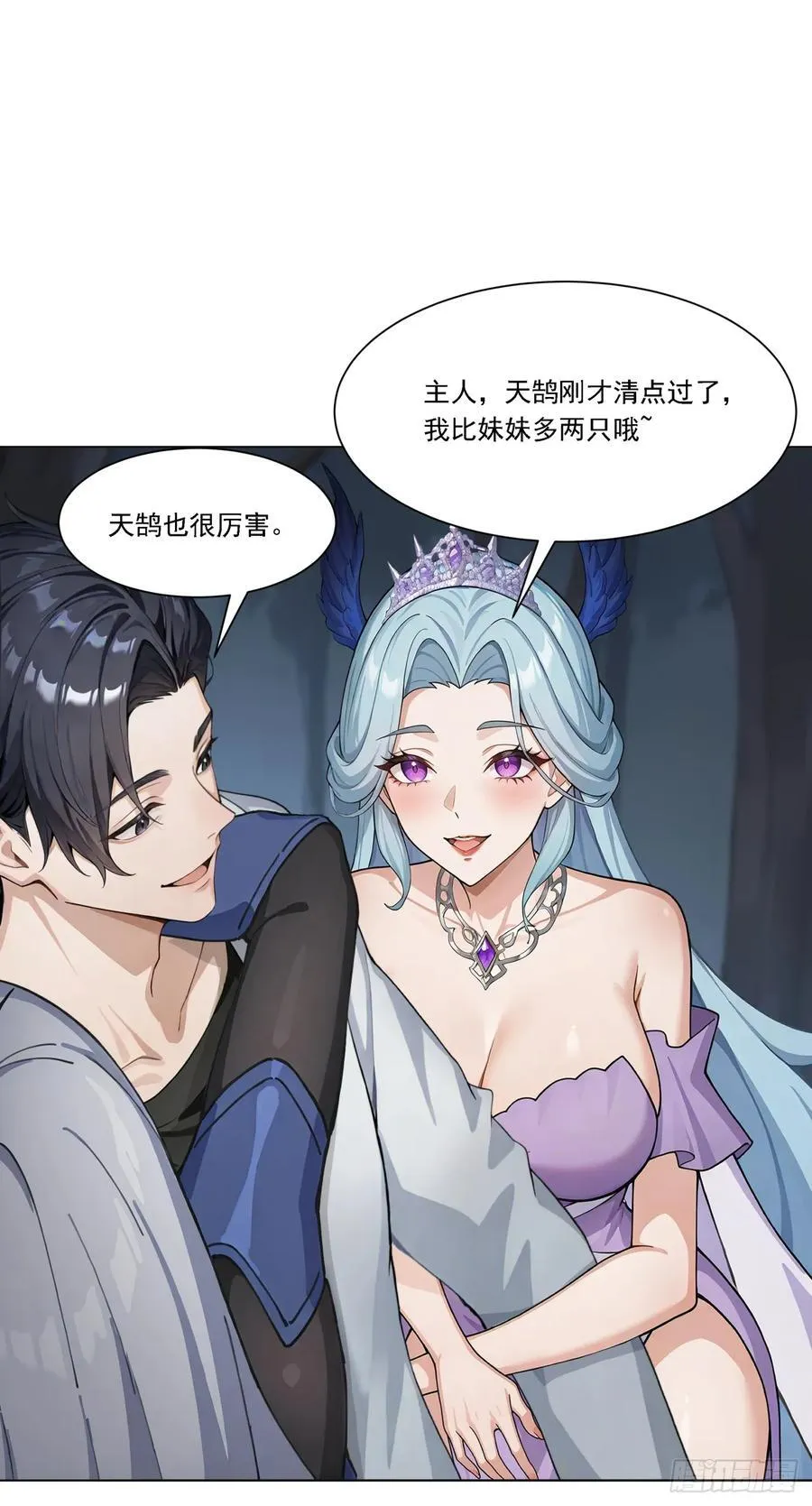 第84页