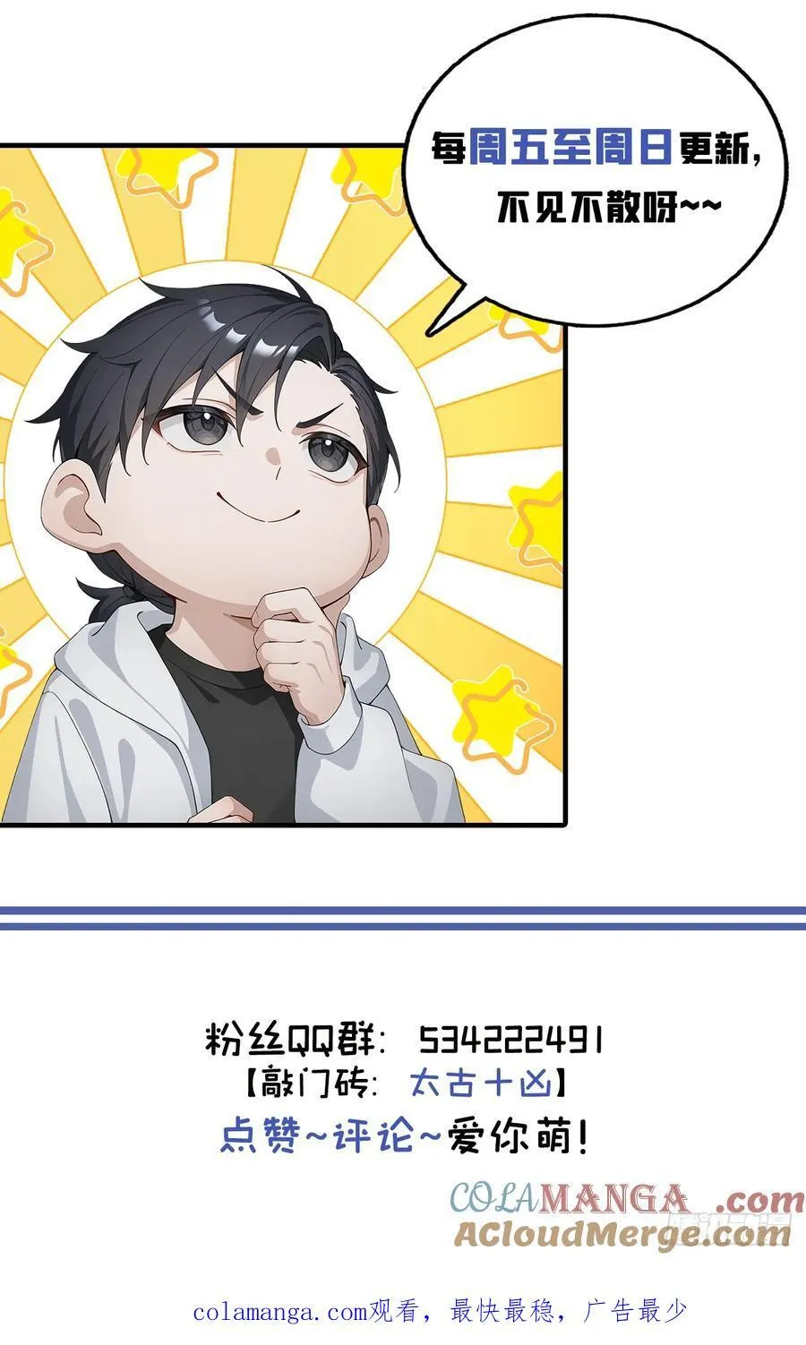 第180页