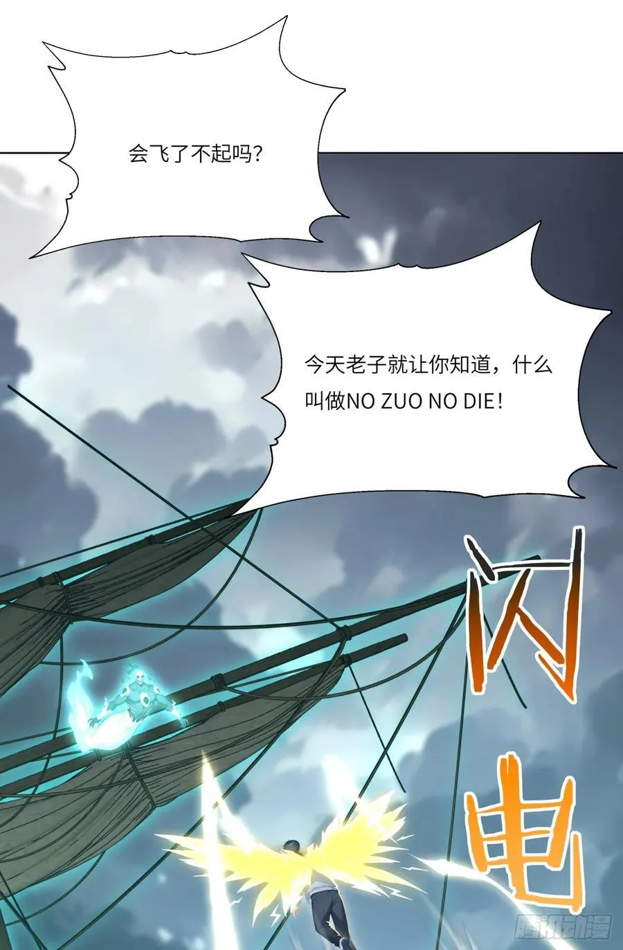 第129页