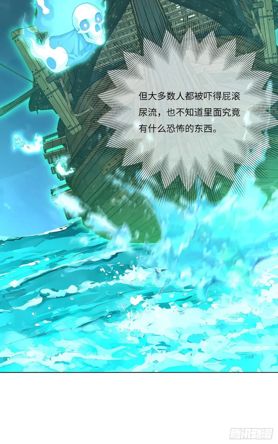 第114页