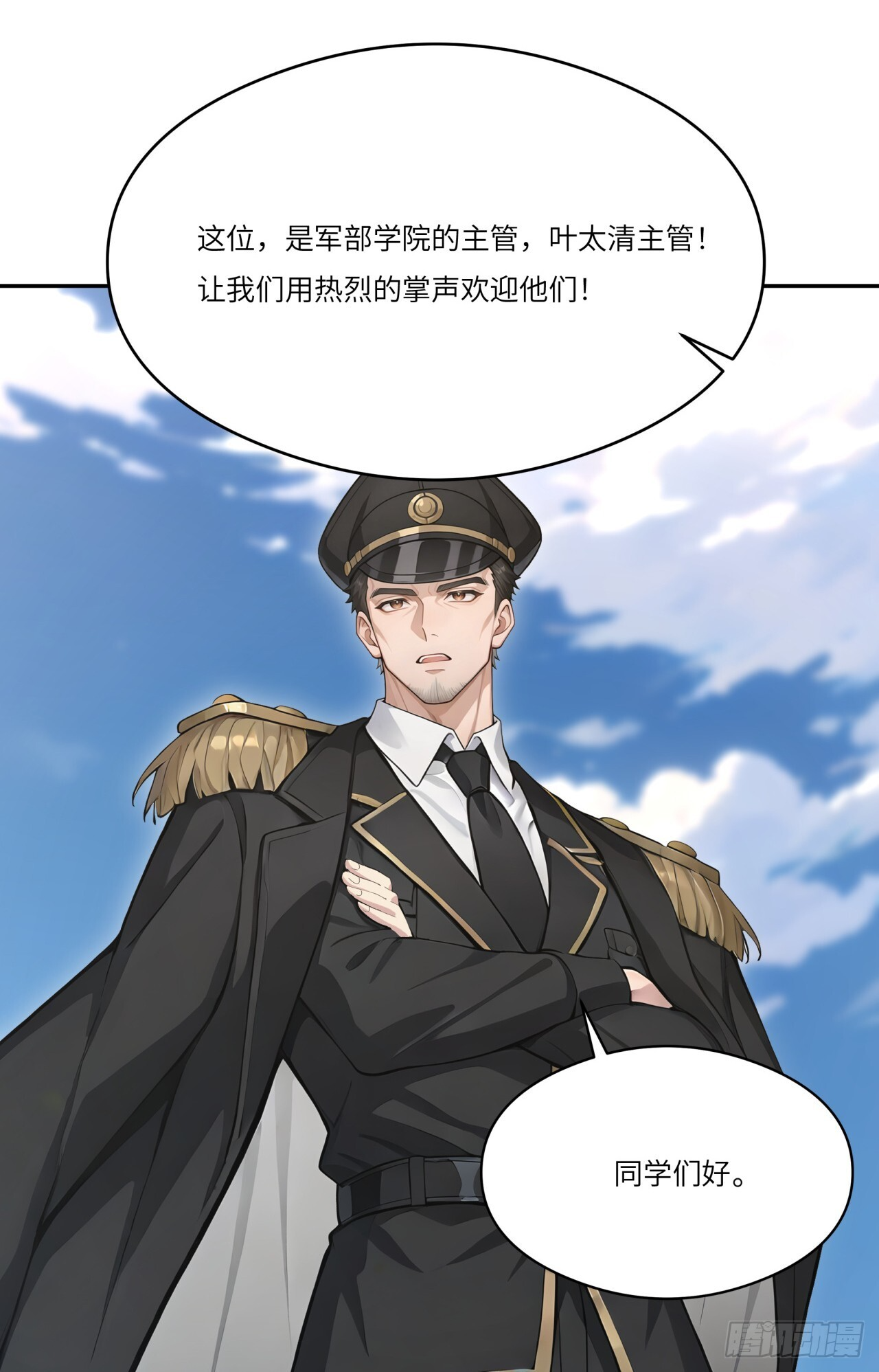第150页