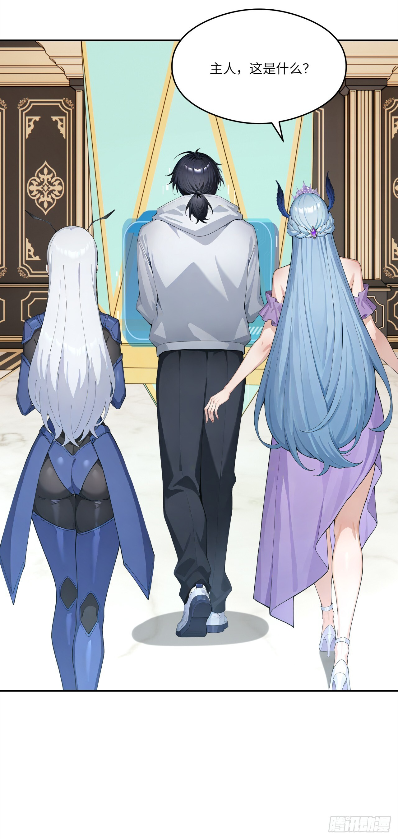 第63页
