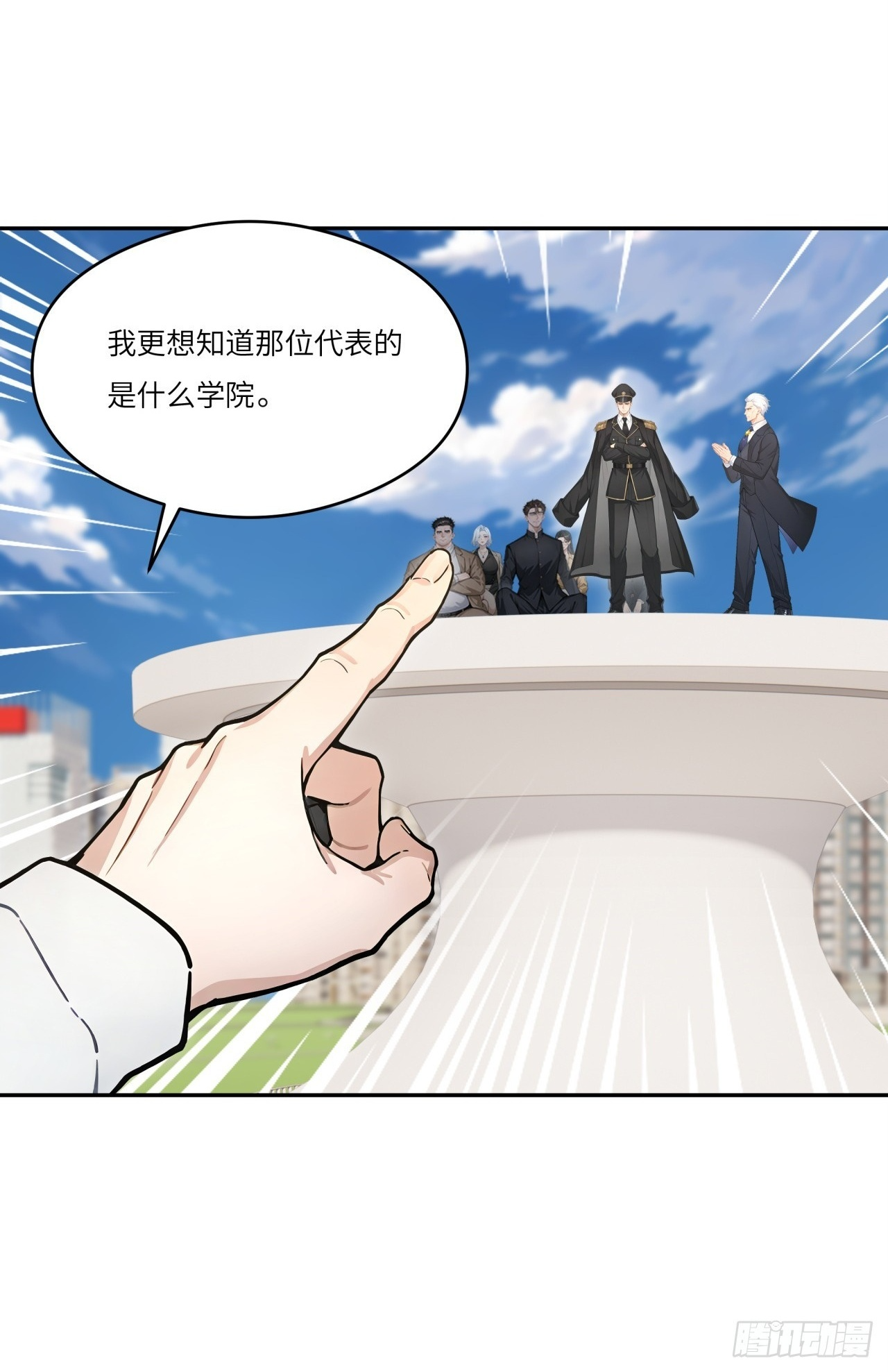 第147页
