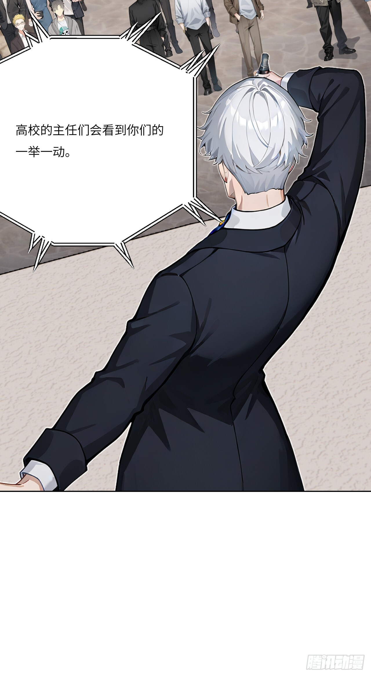 第132页