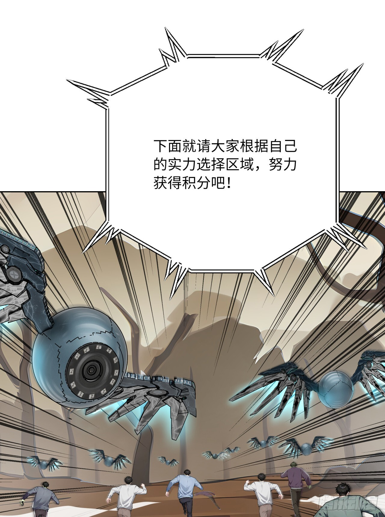 第96页