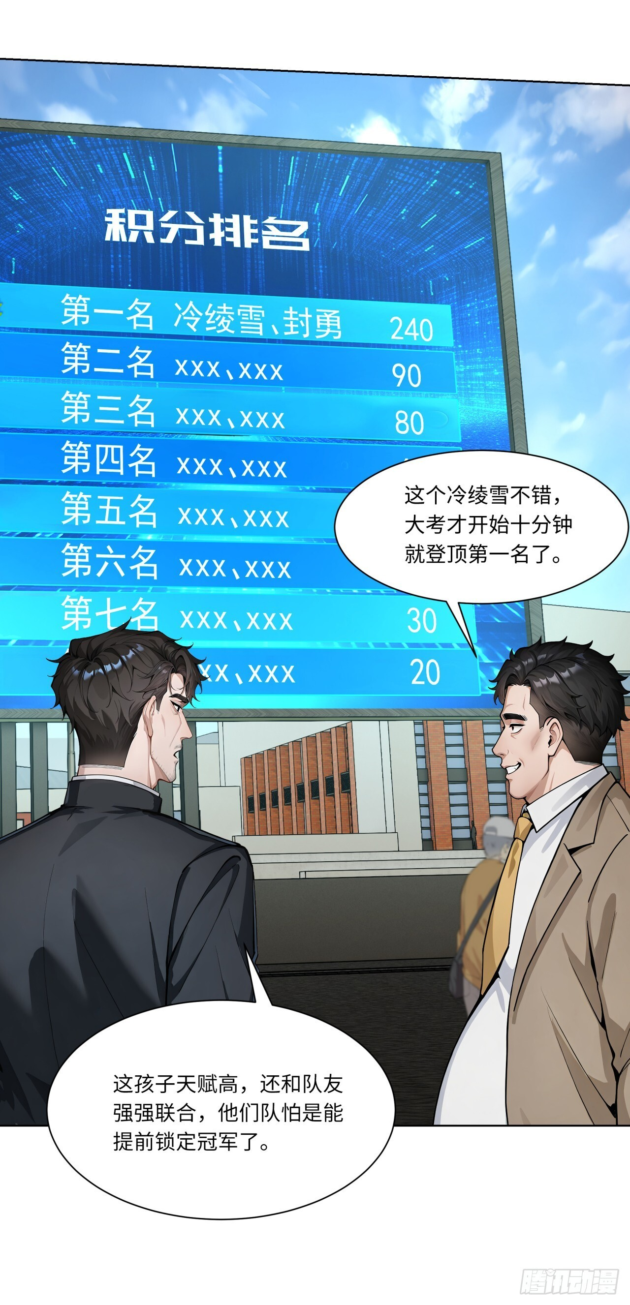 第126页