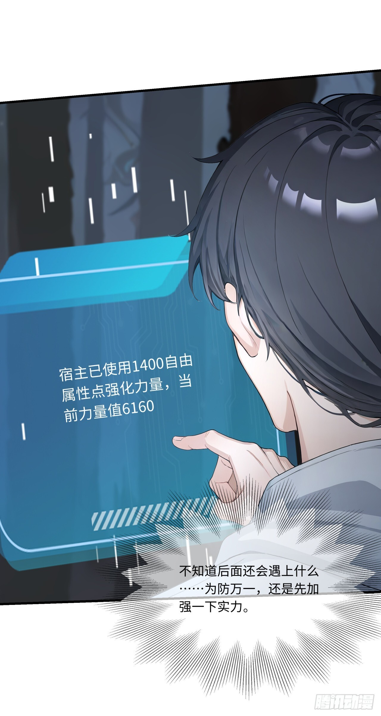 第135页
