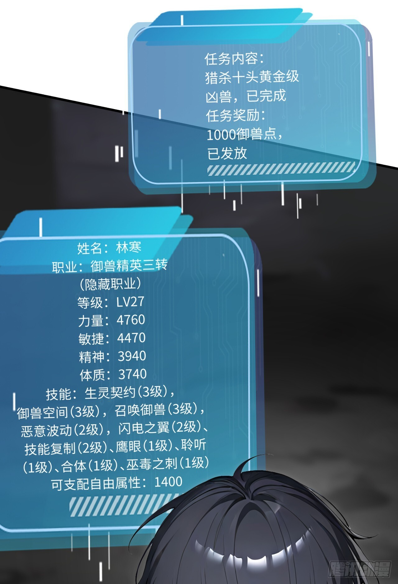 第129页