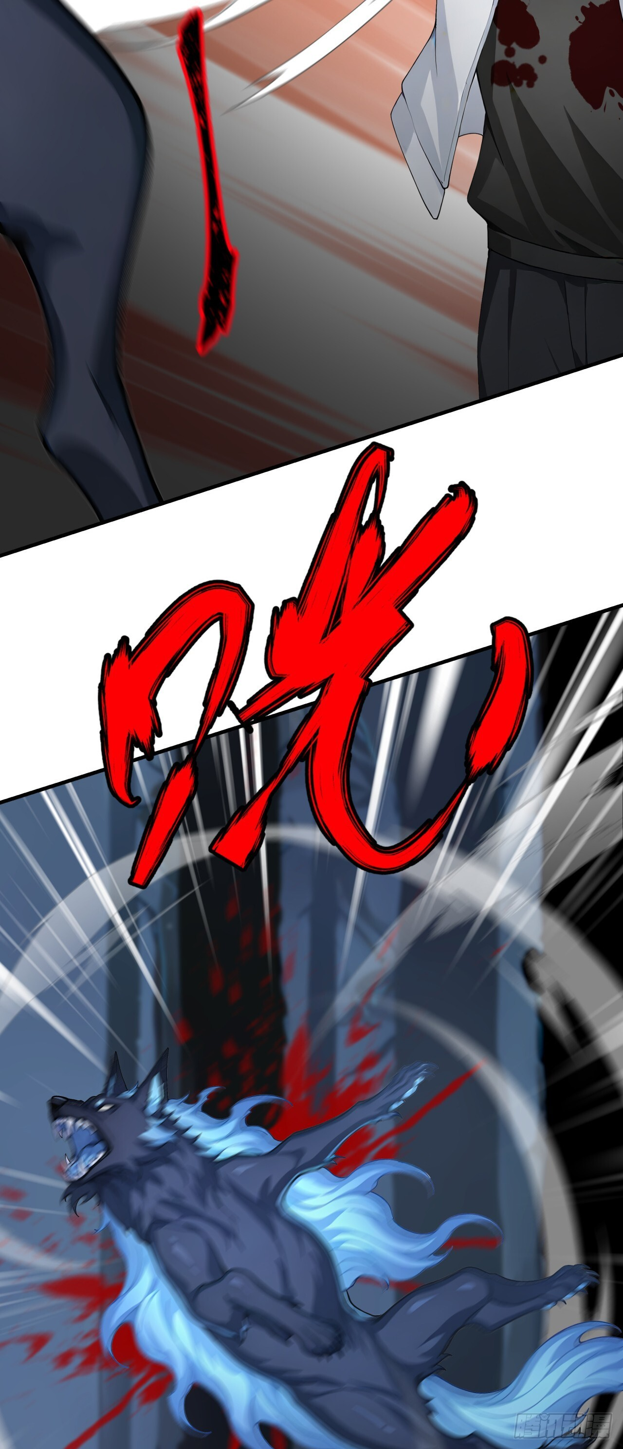 第96页