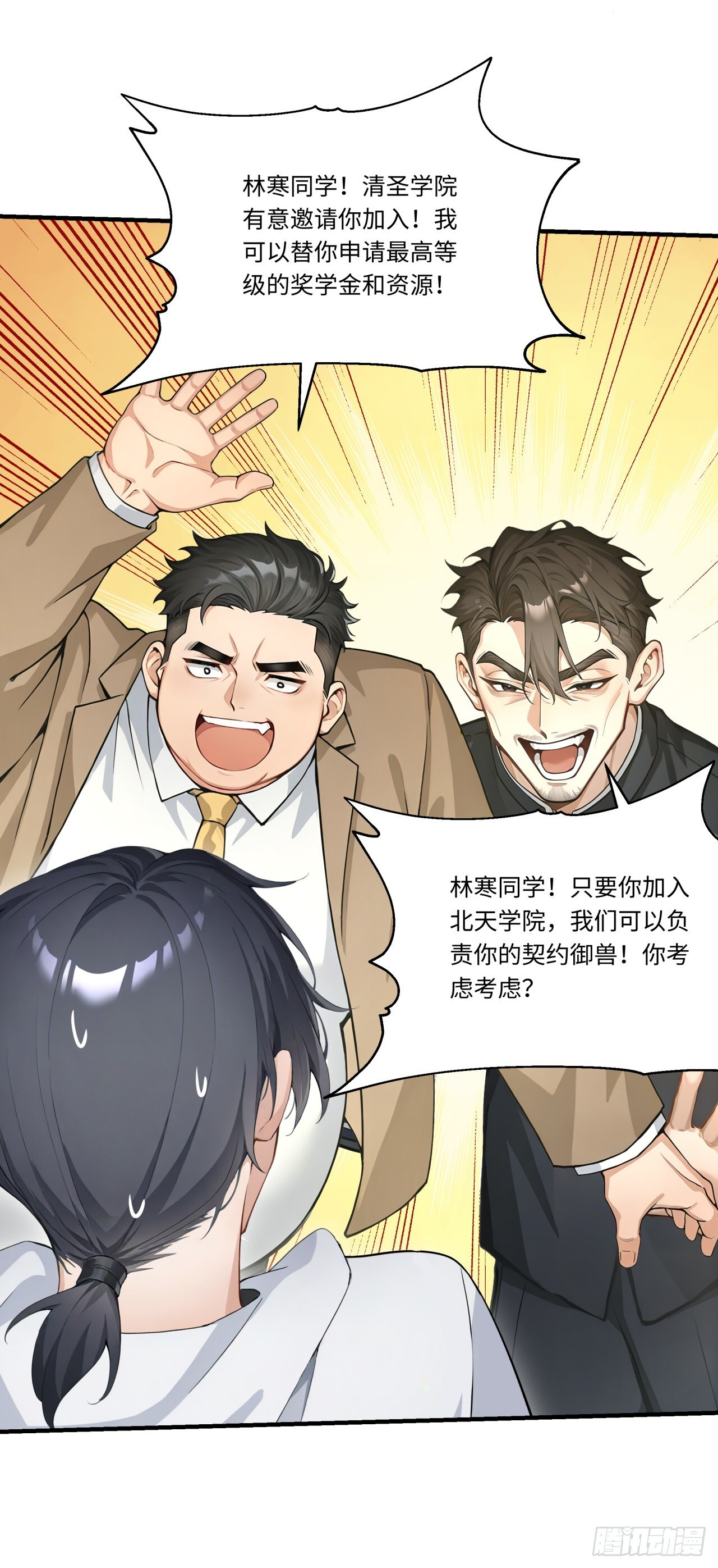 第129页