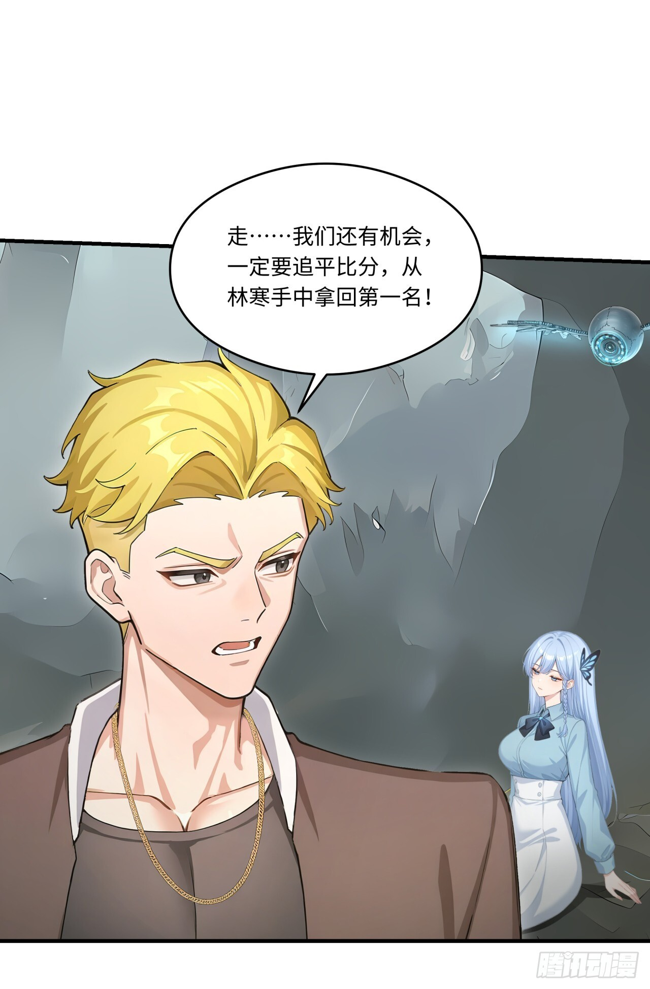 第78页